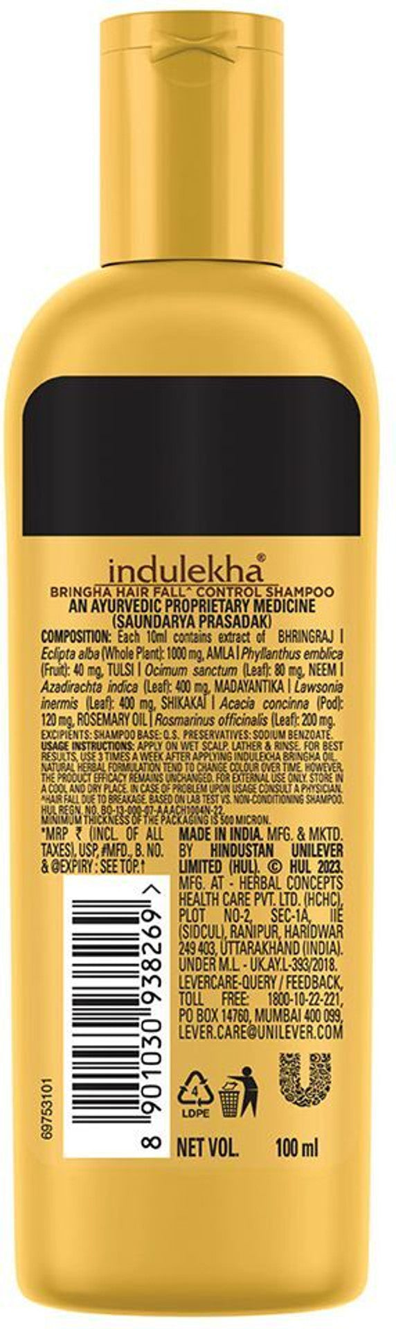 Indulekha Bringha Shampoo for Men & Women (100 ml)