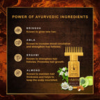 Indulekha Bringha Oil 50ml