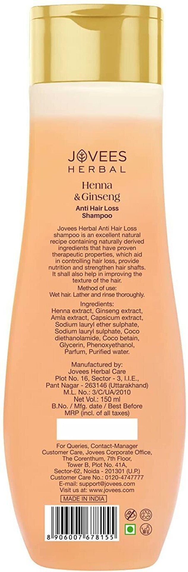 Jovees Herbal Henna & Ginseng Anti Hair Loss Shampoo 150ml