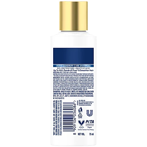 Dove Dandruff Care Small Shampoo 75ml