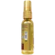 Streax Shine Hair Serum Walnut Oil 45ml