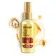 Streax Shine Hair Serum Walnut Oil 45ml