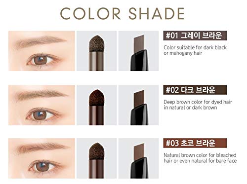 B.O.M 3 in 1 Triple Edge Eyebrow, 02 Dark Brown