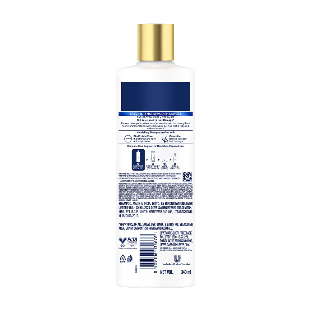 Dove Intense Repair Small Shampoo 75ml