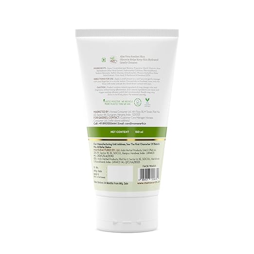 Mamaearth Aloe Vera Face Wash 100ml