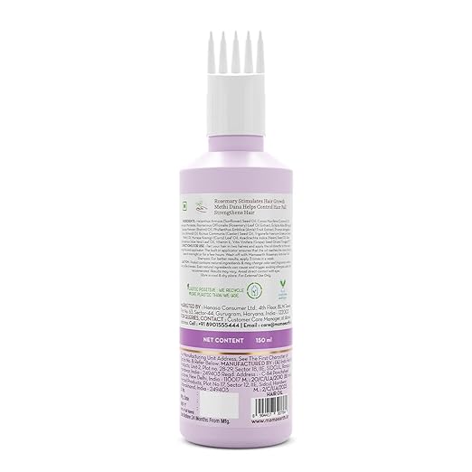 Mamaearth Rosemary Hair Oil 150ml