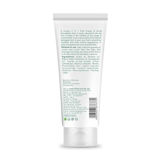 Jovees Herbal Foot Care 2 in 1 50g