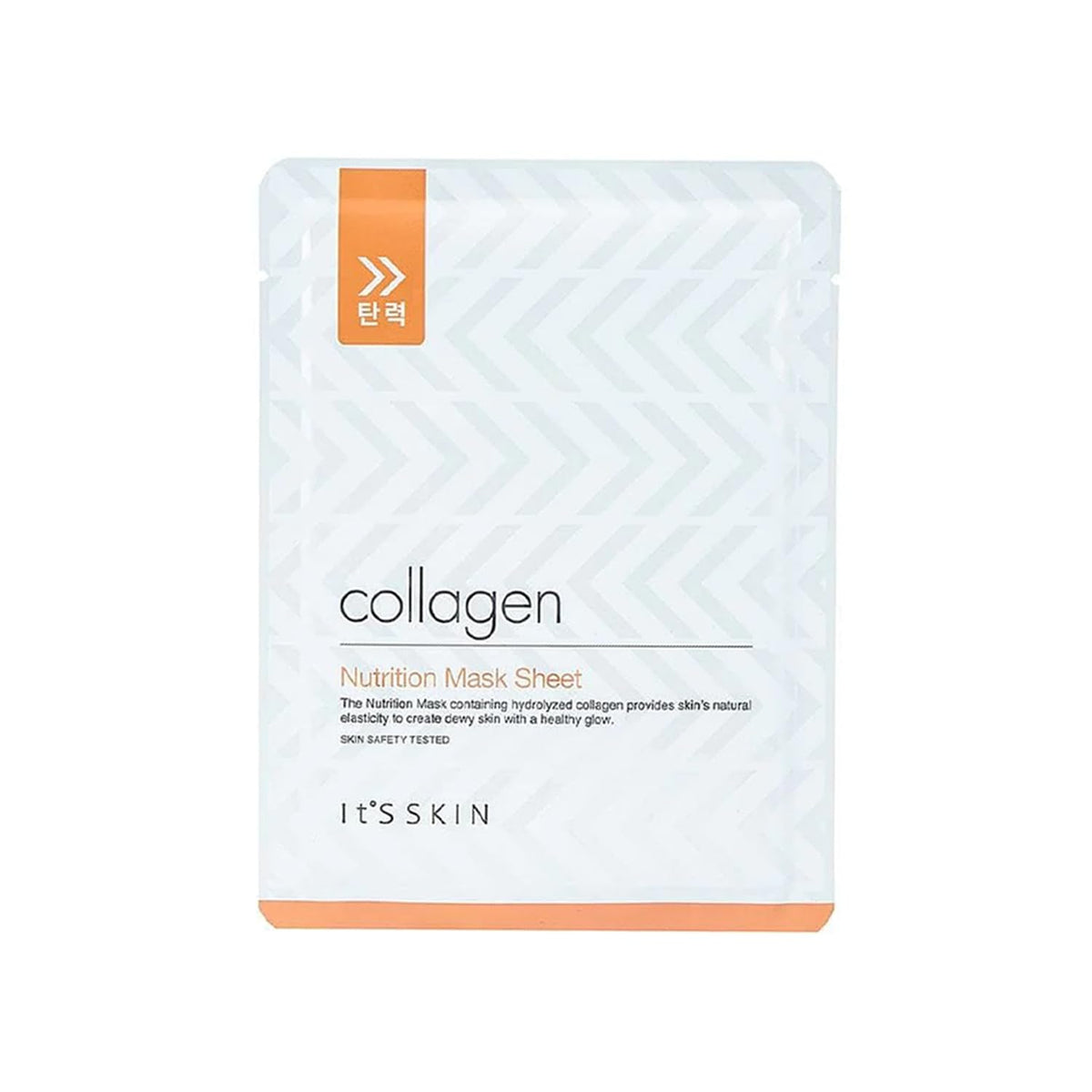 It's Skin Collagen Nutrition Mask Sheet