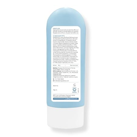 Plum Ricewater & Niacinamide Sheer Tinted Sunscreen SPF 50  50G