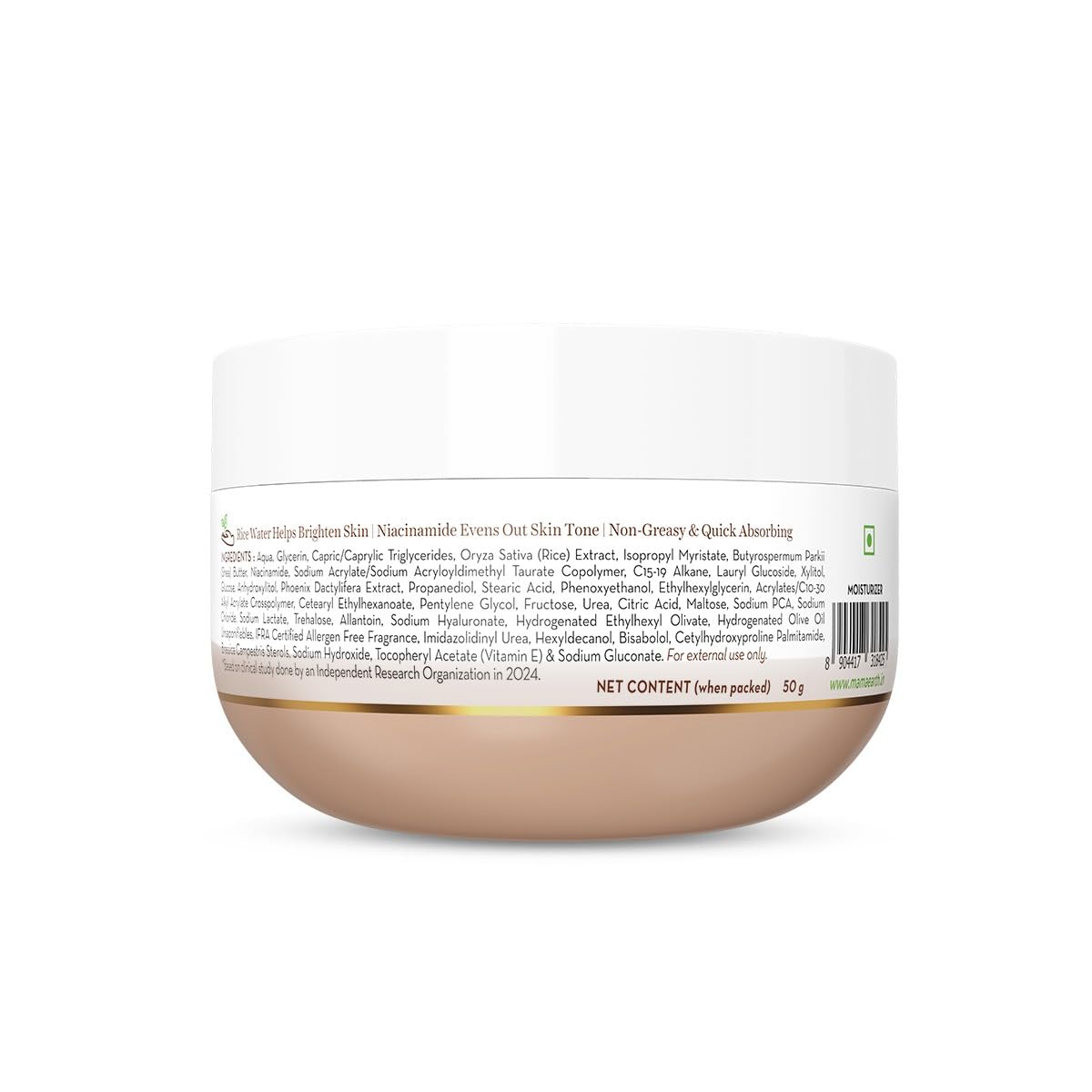 Mamaearth Rice Moisture Cream Pack 50g