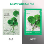 Innisfree Squeeze Energy Sheet Mask Water Type - Centella