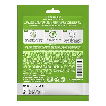 Lakmé Blush & Glow Kiwi Crush Sheet Mask