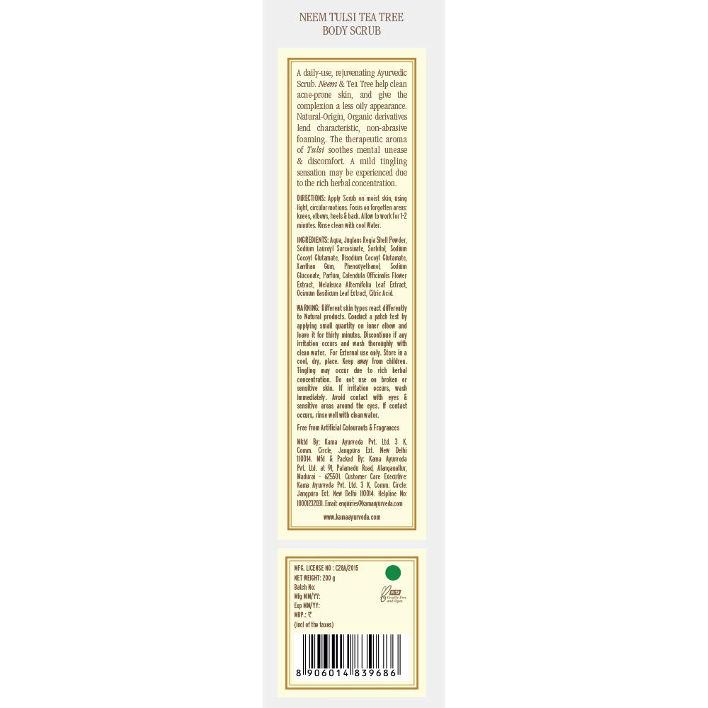 Kama Neem Tulsi Tea Tree Body Scrub 200g
