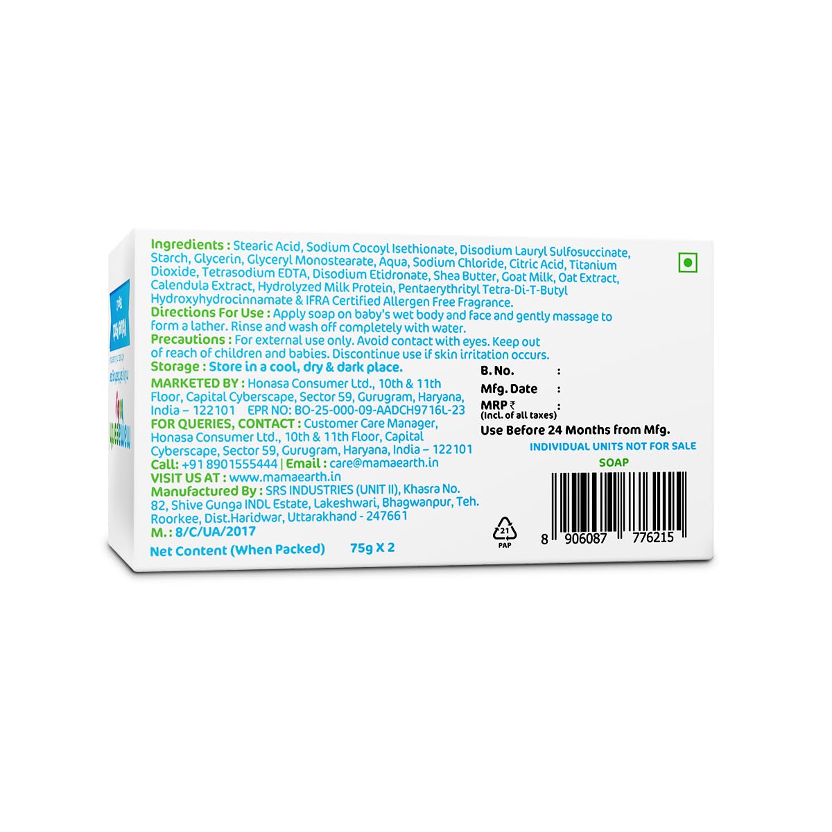 Mamaearth Milky Soft Bathing Bar for Babies 75g