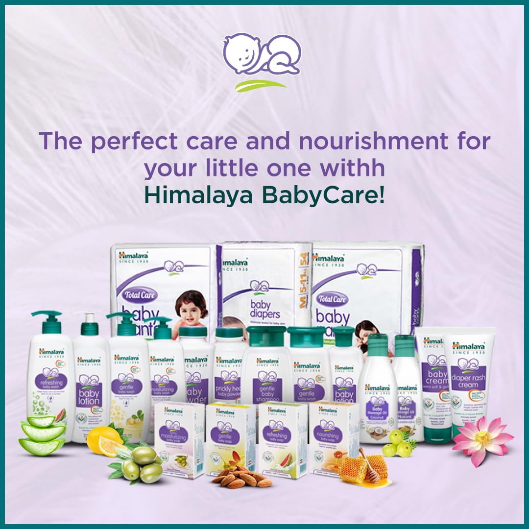 Himalaya Diaper Rash Cream 50g