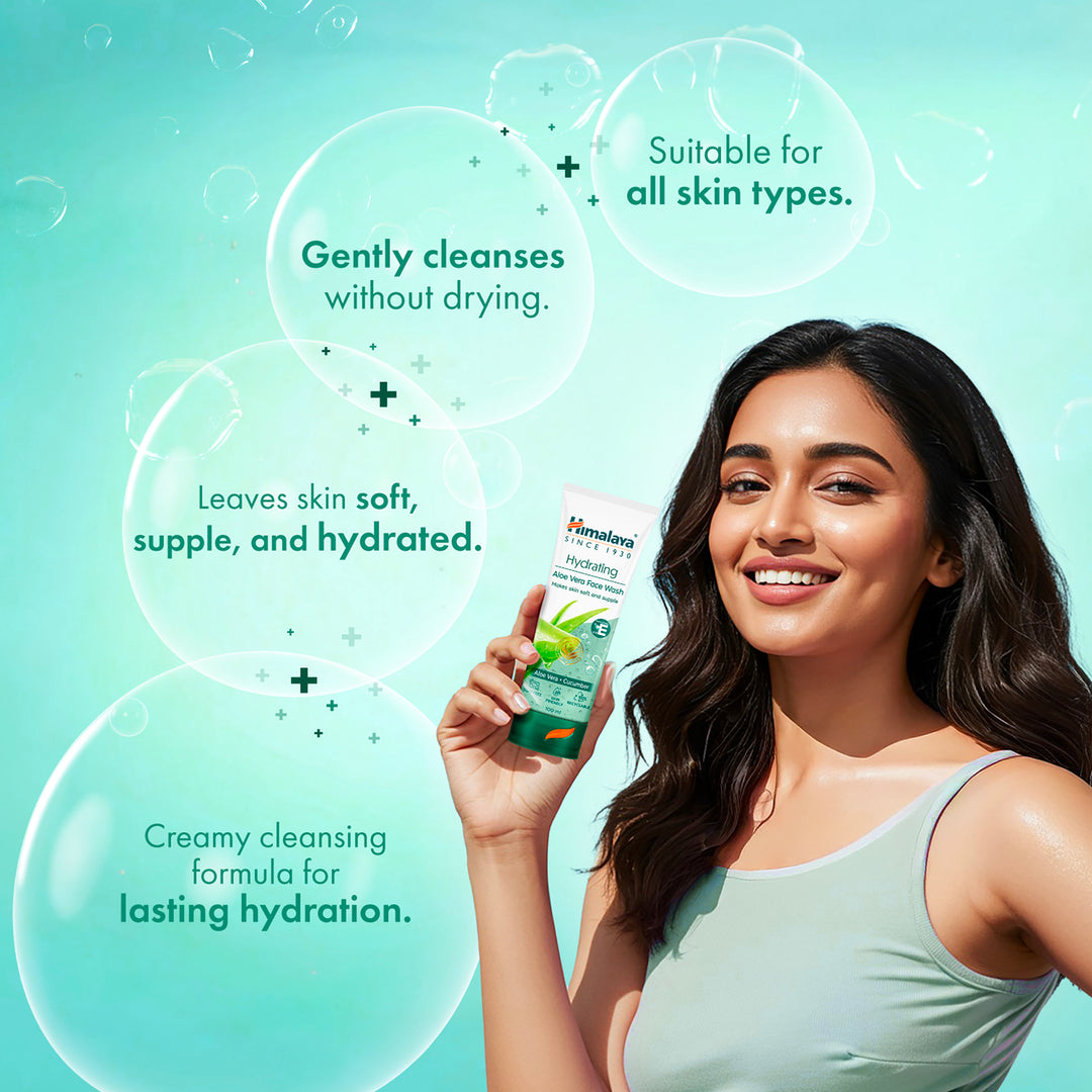 Himalaya Hydrating Aloe Vera Face Wash 100ml