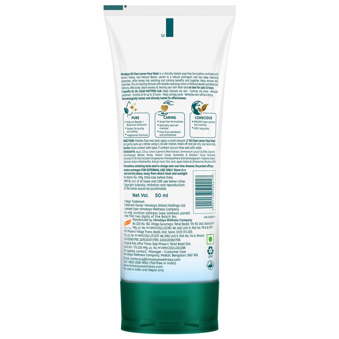 Himalaya Oil Clear Lemon Face Wash 50ml
