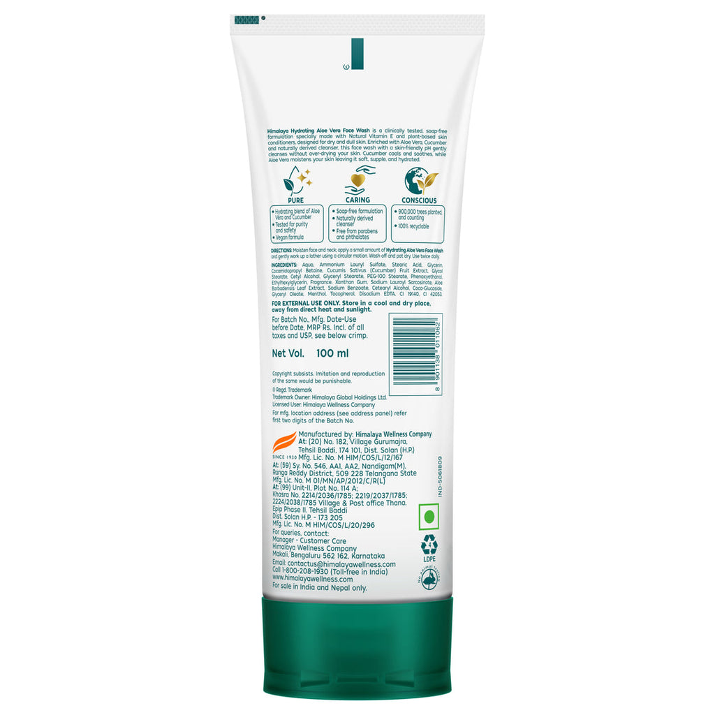 Himalaya Hydrating Aloe Vera Face Wash 100ml