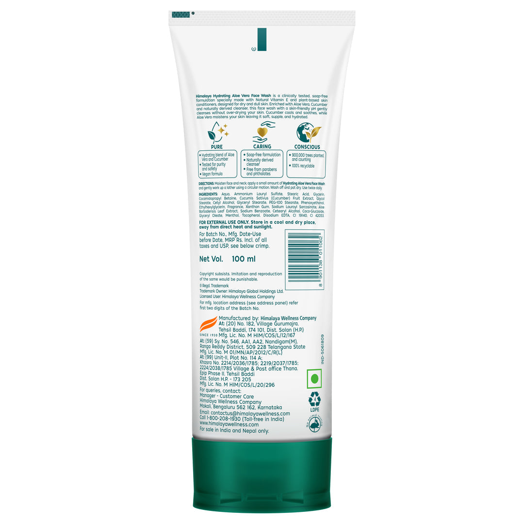 Himalaya Hydrating Aloe Vera Face Wash 100ml