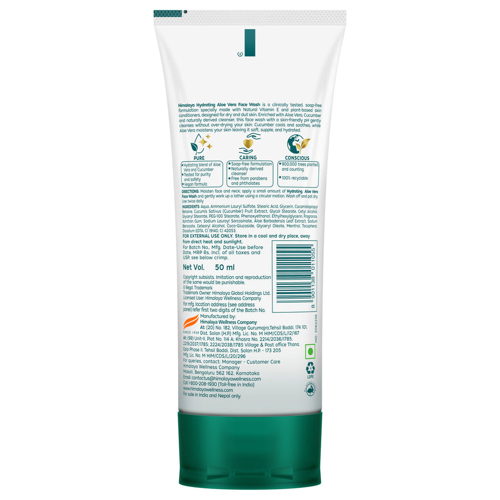 Himalaya Hydrating Aloe Vera Face Wash 50ml