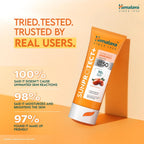 Himalaya Sun Protect+ Ultra Light Sunscreen Light Tint 50g