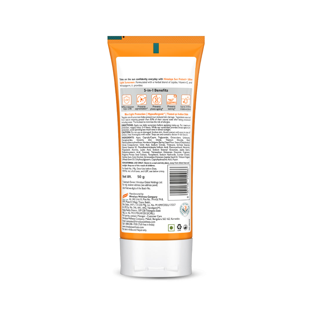 Himalaya Sun Protect + Ultra Light Sunscreen 50g