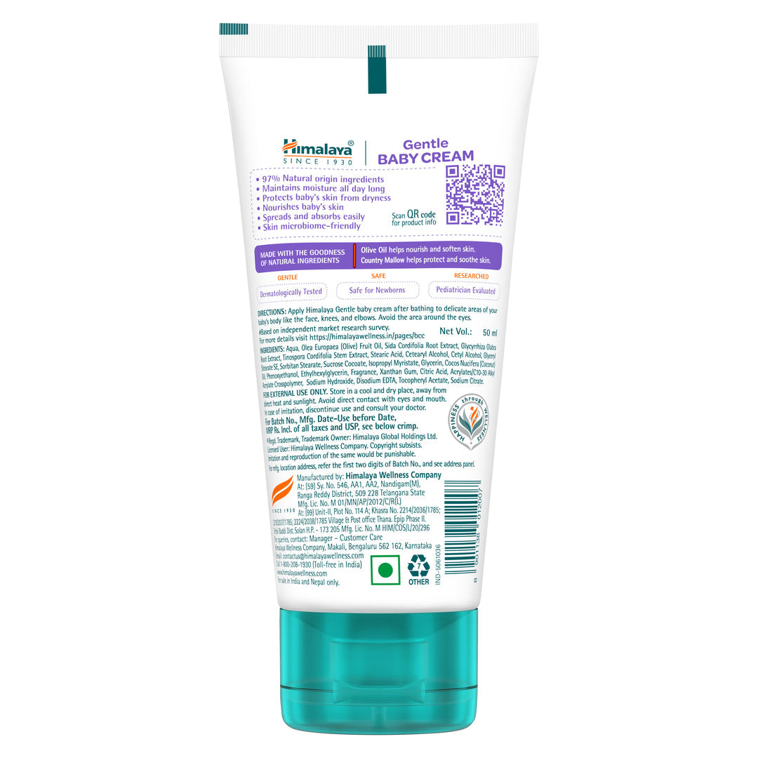 Himalaya Gentle Baby Cream 50ml