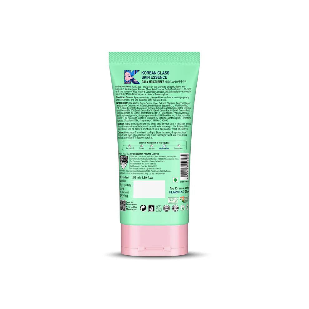 Dr.Rashel beauty elixirs moisturizer cream 50ml - korean glass