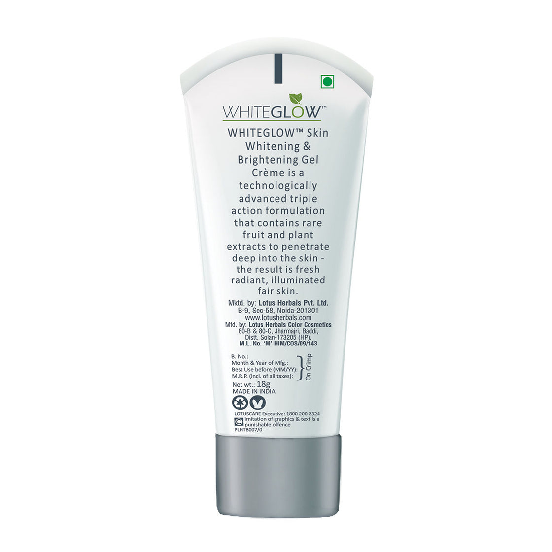 Lotus WG Gel Cream SPF25 35g