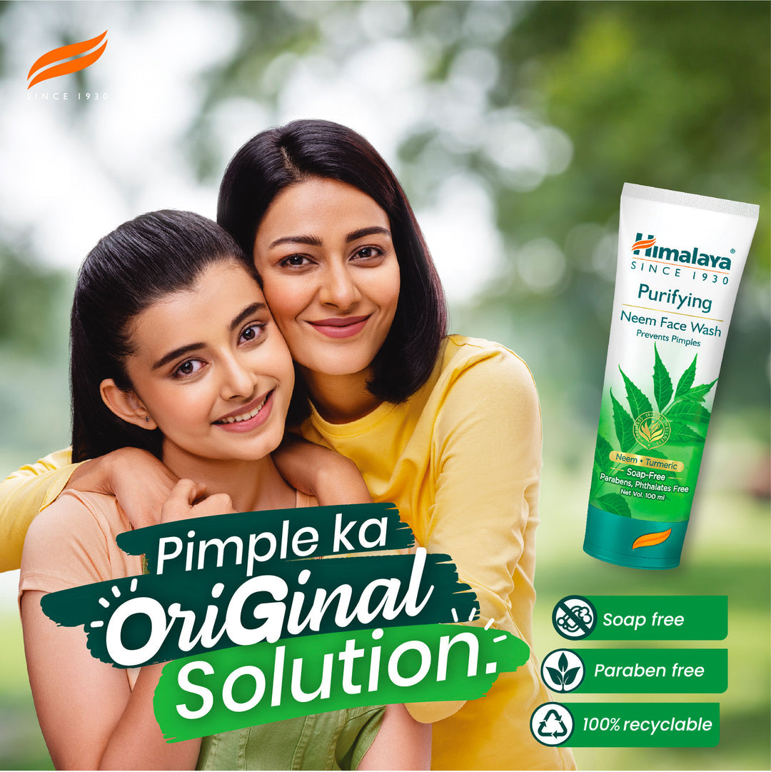 Himalaya Purifying Neem Face Wash 100ml