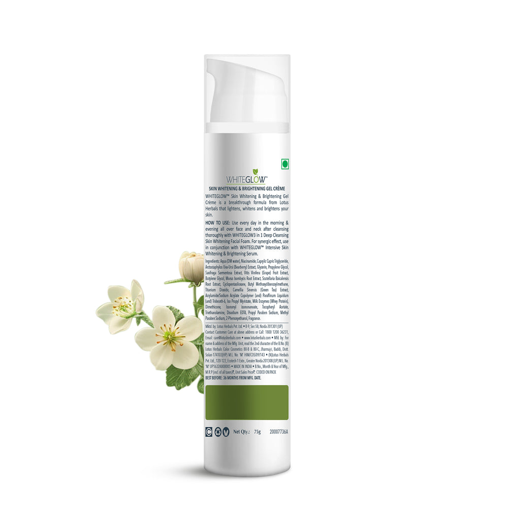 Lotus WG Skin Whitening Brightening Gel Creme SPF25 15g