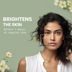 Lotus WG Skin Whitening Brightening Gel Creme SPF25 15g