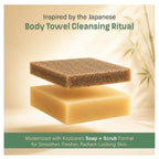 KC Kozicare Radiance 7 in 1 Soap