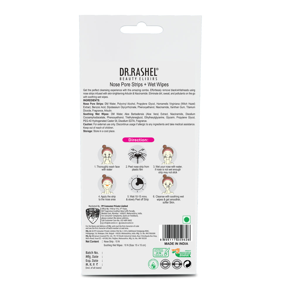 DR.RASHEL Beauty Elixirs Nose Pore Strips – White Skin 10 Strips