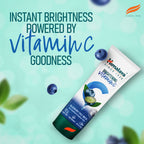 Himalaya Brightening Vitamin C Blueberry Face Wash 100ml