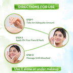 Mamaearth Rice Oil-Free Face Moisturizer 80g