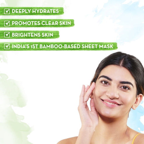Mamaearth Rice Bamboo Sheet Mask 25g