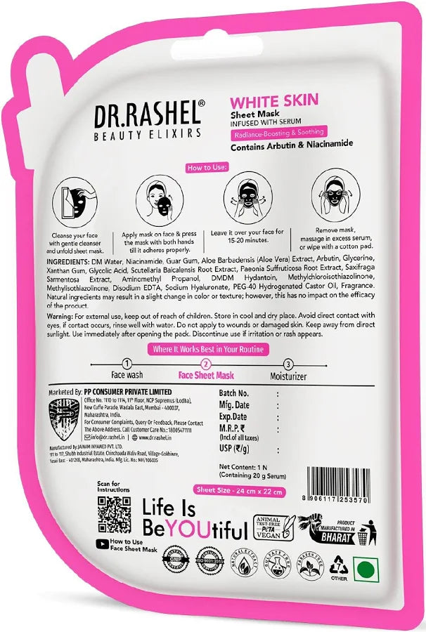DR.RASHEL Beauty Elixirs White Skin Sheet Mask – Buy 1 Get 1 Free