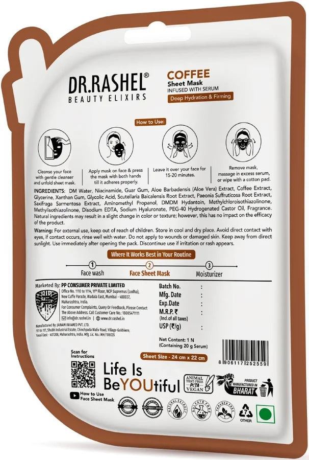 DR.RASHEL Beauty Elixirs Sheet Mask – Coffee | Buy 1 Get 1 Free